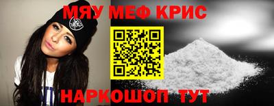 бутик Кохма