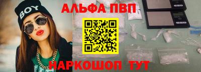 МДПВ Жуковский