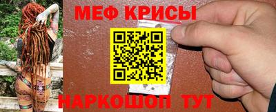 ешки Заволжье