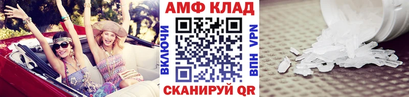 Первитин витя  даркнет сайт  Новый Уренгой 